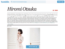 Tablet Screenshot of hiromiotsuka.com